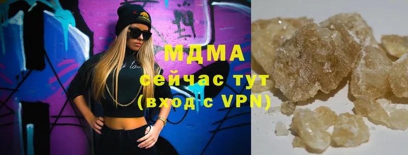 продажа наркотиков  Шарыпово  МДМА Molly 